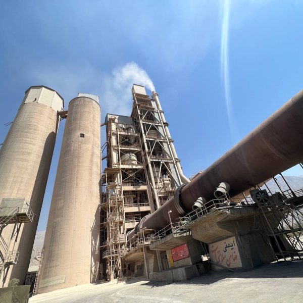 شرکت ماهر امین