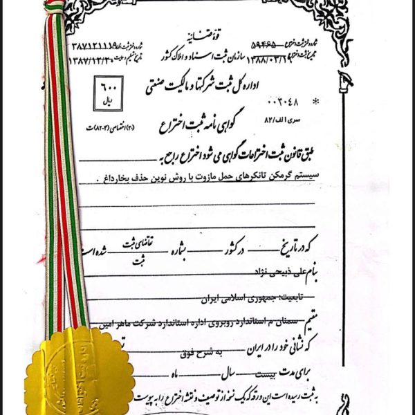 photo_2023-06-08_02-51-08